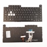 Asus ROG Strix G15 G512LI Notebook Klavye RGB Işıklı (16Pin)