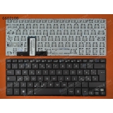 Asus NSK-UQ50T 0KNB0-3624TU00 Notebook Klavye