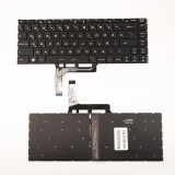 MSI GS65 Stealth 9SE-1476TR Notebook Klavye