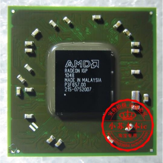 Notebook Chipset 216-0752007 (YENİ)