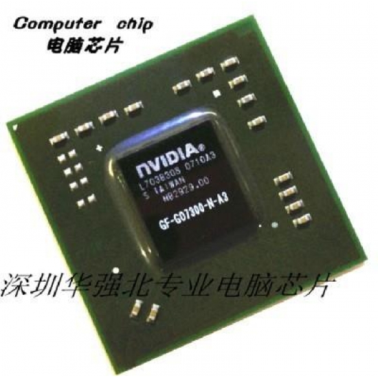 Notebook Chipset GF-G07300-N-N-A3 (Refurbished)