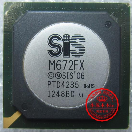 Notebook Chipset SIS 671DX (Refurbished)