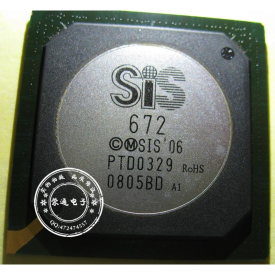 Notebook Chipset SIS 672 (Refurbished)